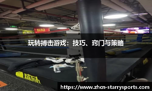 星空体育官方网站