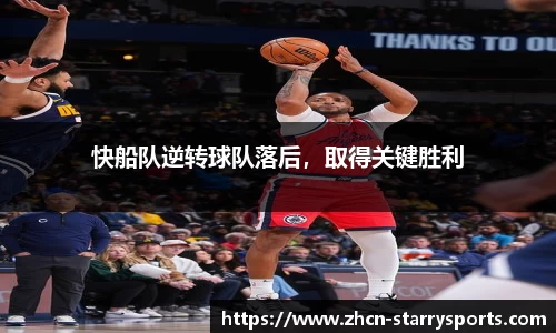 星空体育官网