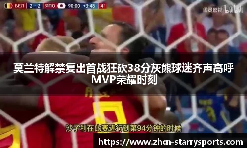 星空体育官网